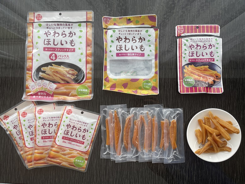 大袋＆個包装＆スタンドパック　中袋